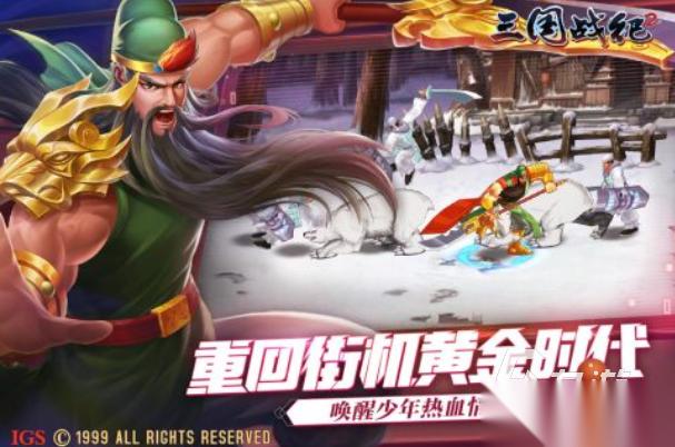 100个经典街机游戏分享 免费的街机游戏排行2026