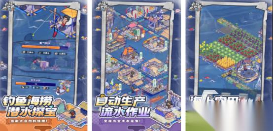 受欢迎的疯狂的游戏有哪些 2026耐玩的疯狂手游推荐大全
