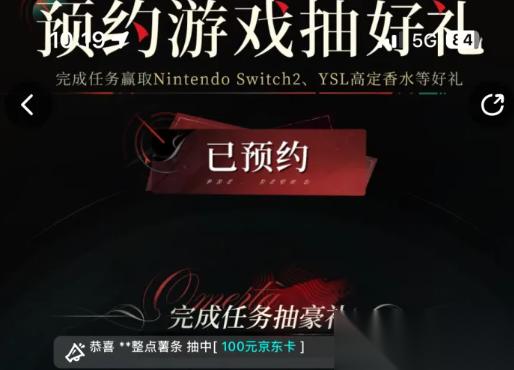 夜幕之下勋章怎么获取 夜幕之下勋章获取方法介绍