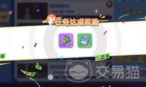 代号校园模拟器成就怎么完成