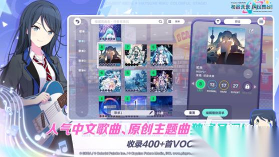 受欢迎的音游下载推荐 2026人气较高的音游怎么下载