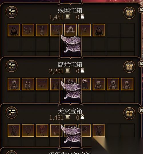 攻略博德之门3奥术塔中的奥术炮塔 探索游戏中强大敌人的弱点