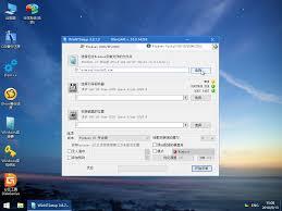 如何用微PE工具箱重装系统