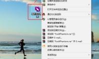 福昕PDF编辑器怎么设置适合视区