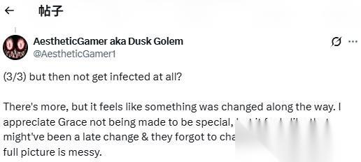 临时调整所致 曝 生化危机9 角色设定存在逻辑漏洞