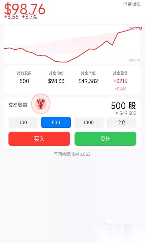领养小龙虾下载地址分享 领养小龙虾在哪下载