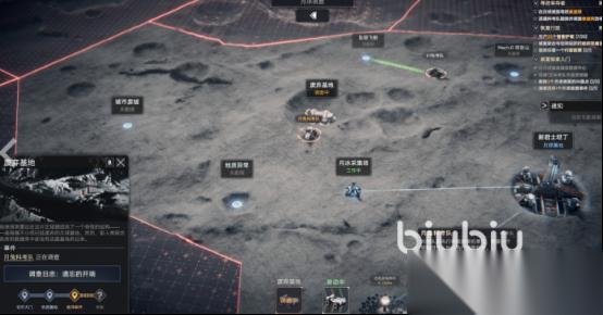 放逐2097闪退卡顿怎么办 放逐2097闪退卡顿解决方案
