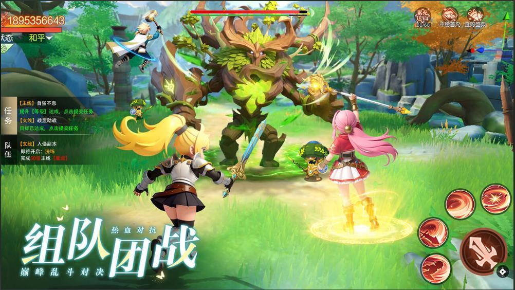 星神纪元宠物怎么升星 星神纪元宠物升星方法介绍