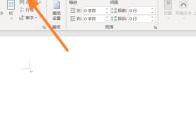 office365文档如何设置边距