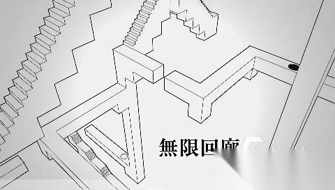 类似纪念碑谷的游戏哪些好玩 2026有趣的类似纪念碑谷的游戏分享