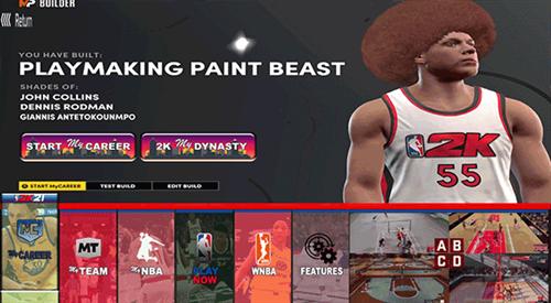 NBA2K21闪退黑屏怎么办 闪退解决办法