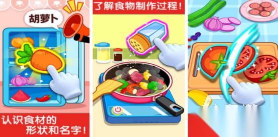 3 6岁最经典10个游戏 2026好玩的儿童手游排行榜