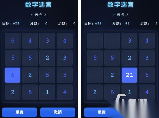 找数字专注力训练游戏有什么 有趣的找数字游戏盘点2026