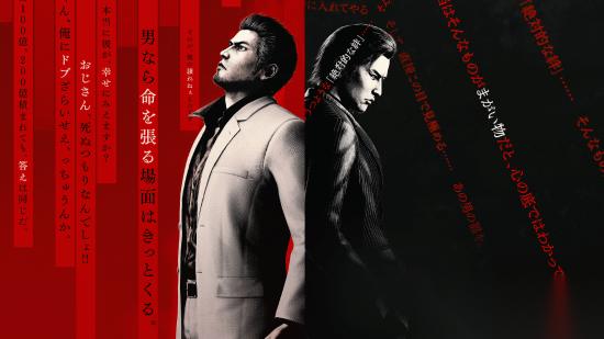 D加密防线再破 如龙 极3 更新也逃不过被破解