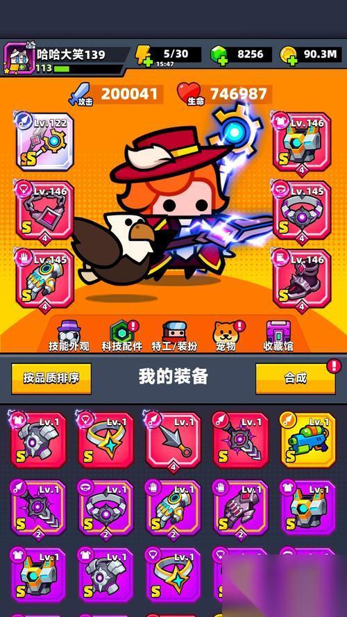 弹壳特攻队太刀搭配攻略 最强太刀搭配打造