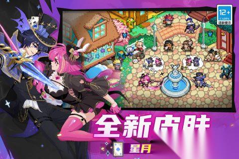 2026下载好玩单机游戏大全 受欢迎的单机游戏盘点