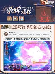 崩坏星穹铁道中哀歌塞壬怎么打