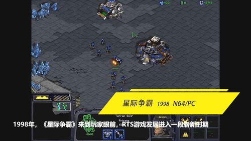 亿万光年炮口机制是什么