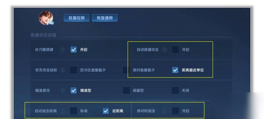李白上荣耀王者的技巧是什么 李白的技能怎么最大化利用