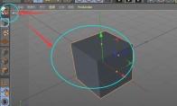 C4D怎么建模宝石底座模型
