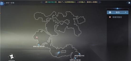 全民奇迹2没任务怎么刷经验
