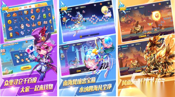 流行的腾讯游戏排行榜 免费的腾讯游戏前十2026