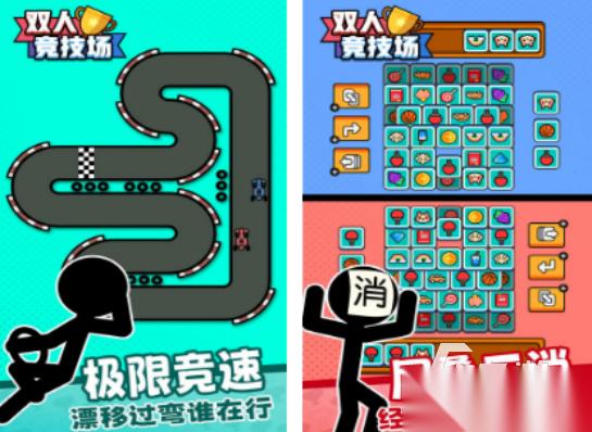 二人亲子小游戏有什么 2026流行的二人亲子游戏盘点