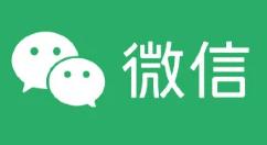 微信文件传输助手网页版入口 微信传输助手网页版官网登录