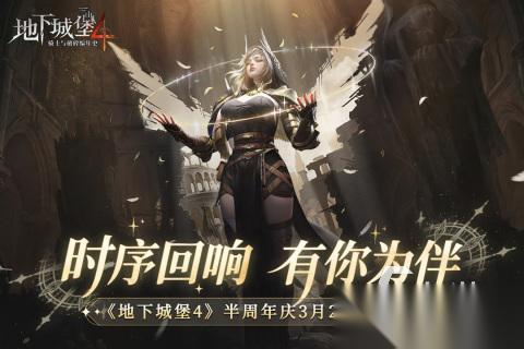 2026热门的城堡游戏榜单 耐玩的城堡游戏推荐