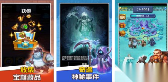 以前有一个挖矿和建造的游戏是什么 2026好玩的挖矿手游排名