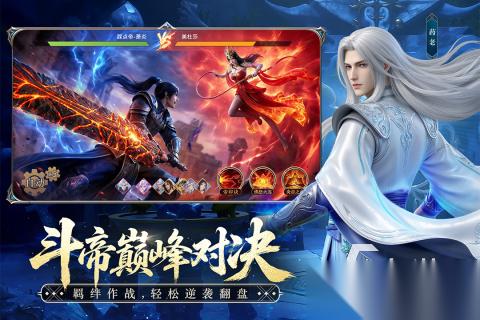 推荐一款回合制网游盘点 2026有趣的回合制网游分享