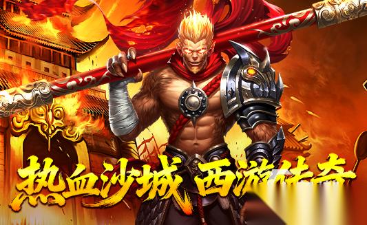 高人气热血系列游戏有哪些 2026受欢迎的热血手游下载排名