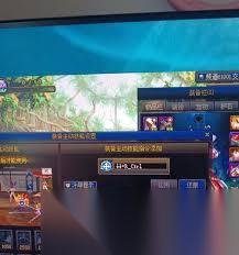 DNF2026蓝拳VP技能怎么选