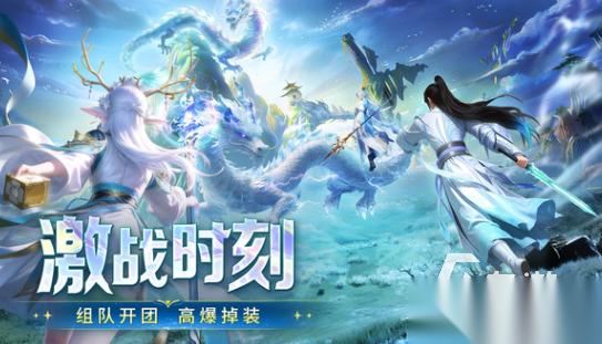 全球游戏排名有哪些 2026热门的游戏有没有