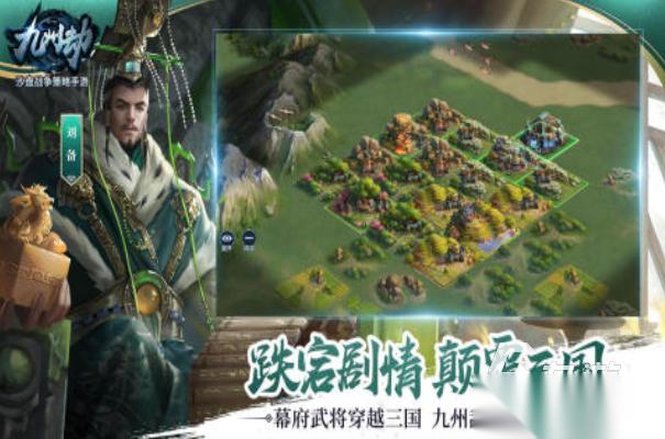 2026高人气的多益游戏分享 必玩的多益游戏前五