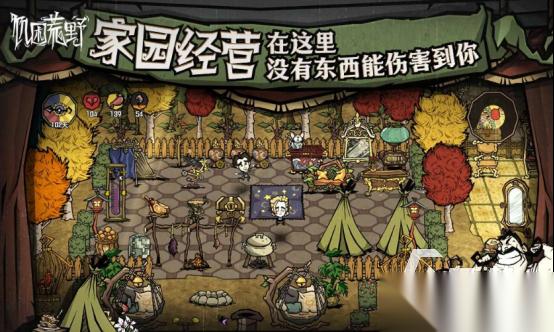 类似方舟生存进化的游戏有什么 2026必玩的沙盒生存手游推荐