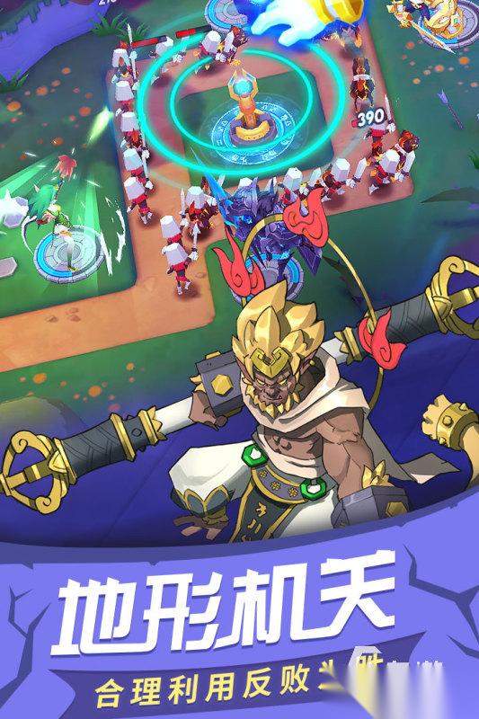 2026热门的帝国塔防游戏有哪些 有趣的帝国塔防游戏分享