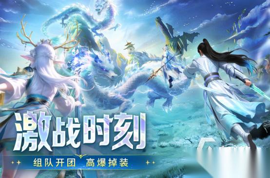 最新出的3d网络游戏有哪些 热门的3d手游排行榜2026