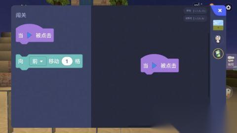 2026热门的编程游戏有哪些 好玩的编程游戏合集