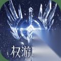 潮汐守望者梅丽珊卓技能机制与就业空间 网