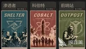 失控进化手游天赋如何搭配