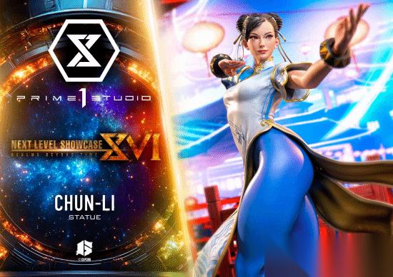 Prime1 Studio发布街霸6春丽1:4收藏雕像，官网已开放预览