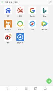 石墨文档如何查找小说