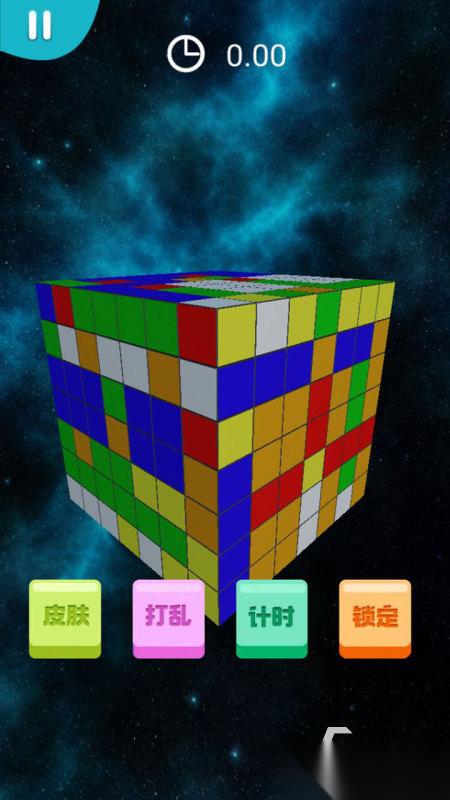 2026耐玩的魔方游戏有哪些 精彩的魔方游戏盘点