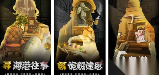 流行的视觉系游戏有哪几个 2026好玩的画质唯美手游推荐