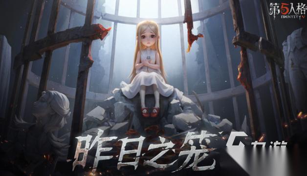 在哪里下载好玩的多人联机游戏 2026有趣的多人联机游戏合集