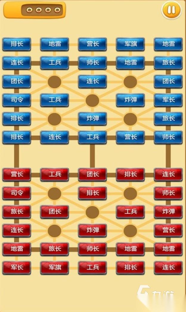 军棋游戏下载推荐 2026值得玩的军棋游戏合集