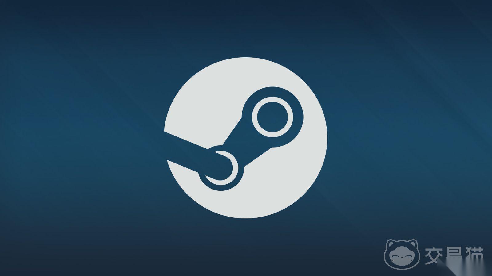 靠谱的steam卖号平台有哪些 支持steam卖号的app分享