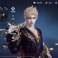 永劫无间万钧征天白龙捏脸二维码在哪看