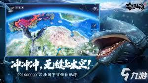 妄想山海捕捉的宠物为何都是临时的